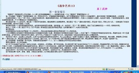 柠檬小黄鸭蓝导航
